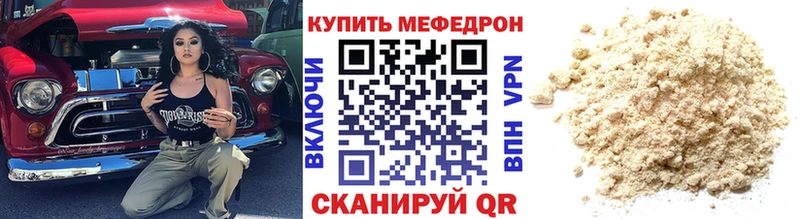 Купить наркотики цена Аксай СОЛЬ  Гашиш  Cocaine 
