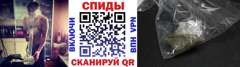 мега рабочий сайт  Аксай  Бутират BDO 33% 