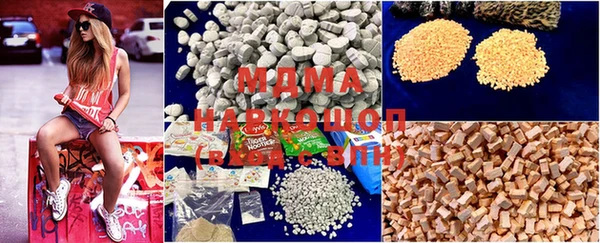 PSILOCYBIN Новодвинск