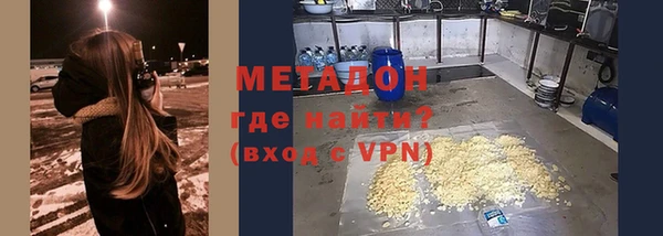 СК Новокубанск