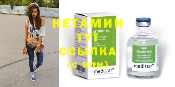 гашик Киров