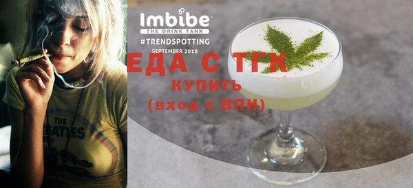СК Новокубанск