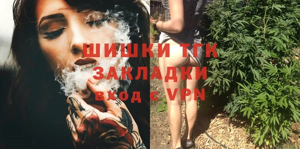 гашик Киров