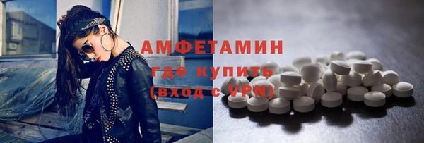 СК Новокубанск