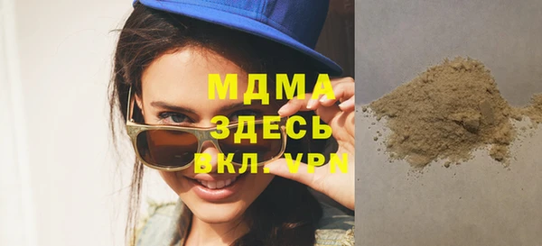 PSILOCYBIN Новодвинск