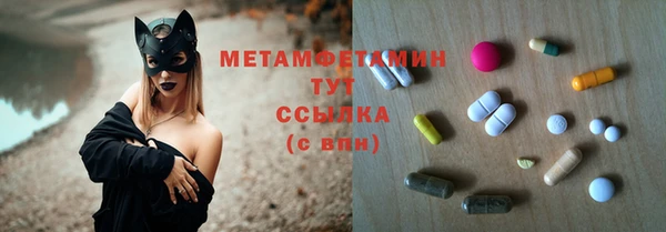 PSILOCYBIN Новодвинск