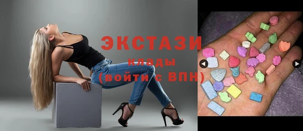 СК Новокубанск