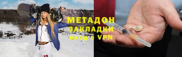 PSILOCYBIN Новодвинск