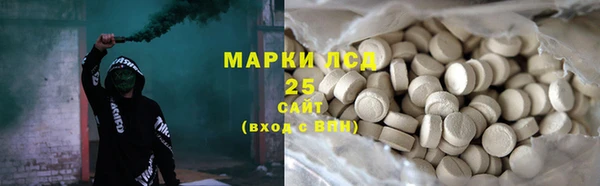 СК Новокубанск