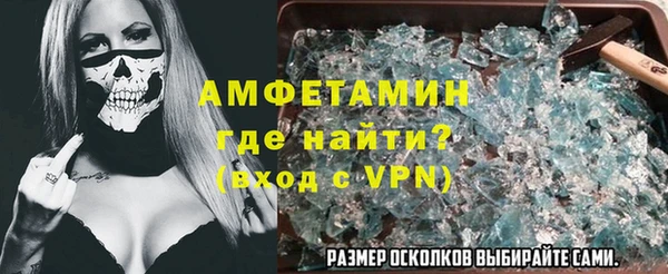 СК Новокубанск