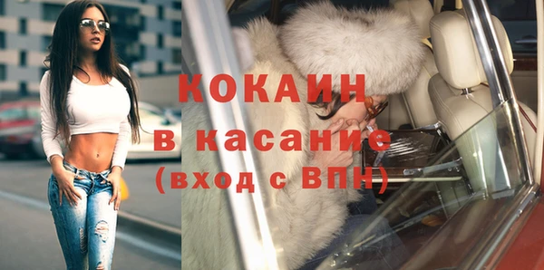 СК Новокубанск