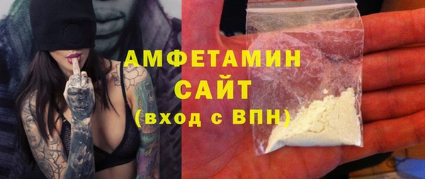 PSILOCYBIN Новодвинск