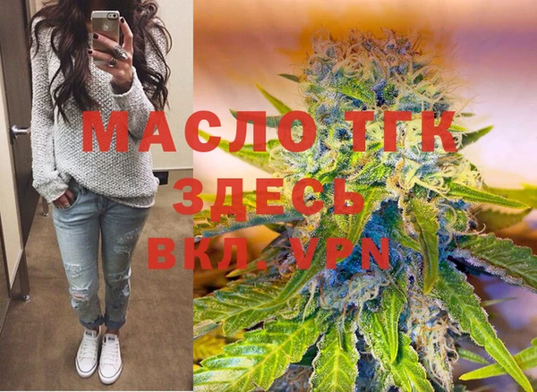 СК Новокубанск