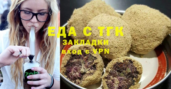 СК Новокубанск