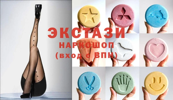 СК Новокубанск