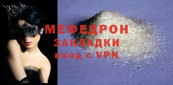 PSILOCYBIN Новодвинск