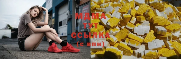 СК Новокубанск