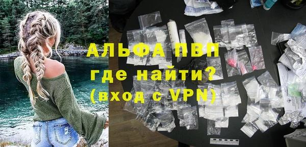 PSILOCYBIN Новодвинск