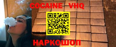 мяу мяу мука Беслан