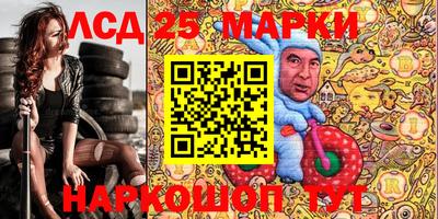 мяу мяу мука Беслан