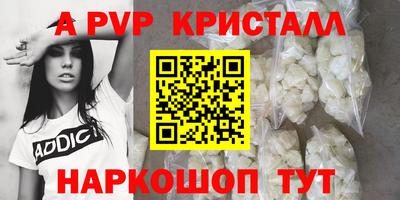 jwh Берёзовский