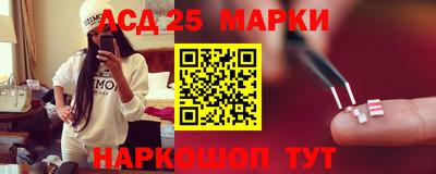 шишки Бузулук