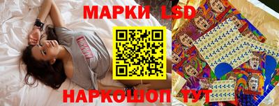 jwh Берёзовский