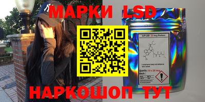 jwh Берёзовский