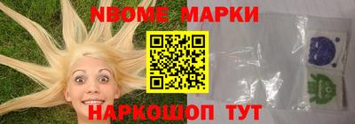 мяу мяу мука Беслан