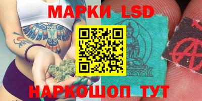 мяу мяу мука Беслан