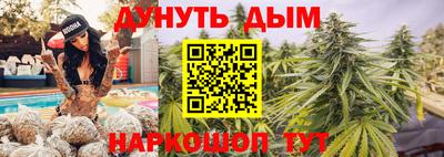 мяу мяу мука Беслан