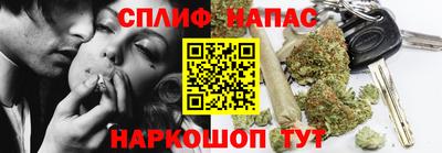 jwh Берёзовский