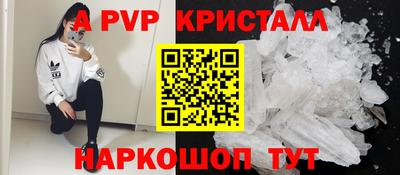 jwh Берёзовский