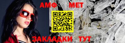 шишки Бузулук