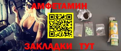 jwh Берёзовский