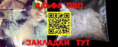 jwh Берёзовский