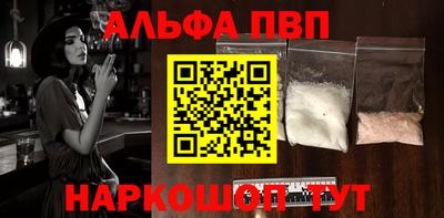 jwh Берёзовский
