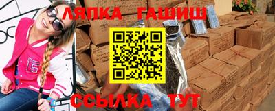 мяу мяу мука Беслан