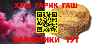 jwh Берёзовский