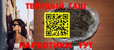 мяу мяу мука Беслан
