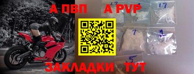 jwh Берёзовский