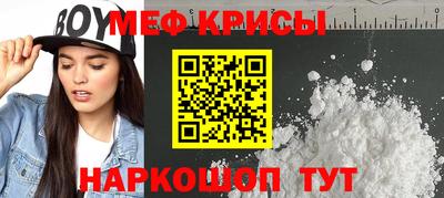 шишки Бузулук