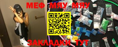 шишки Бузулук