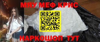 шишки Бузулук