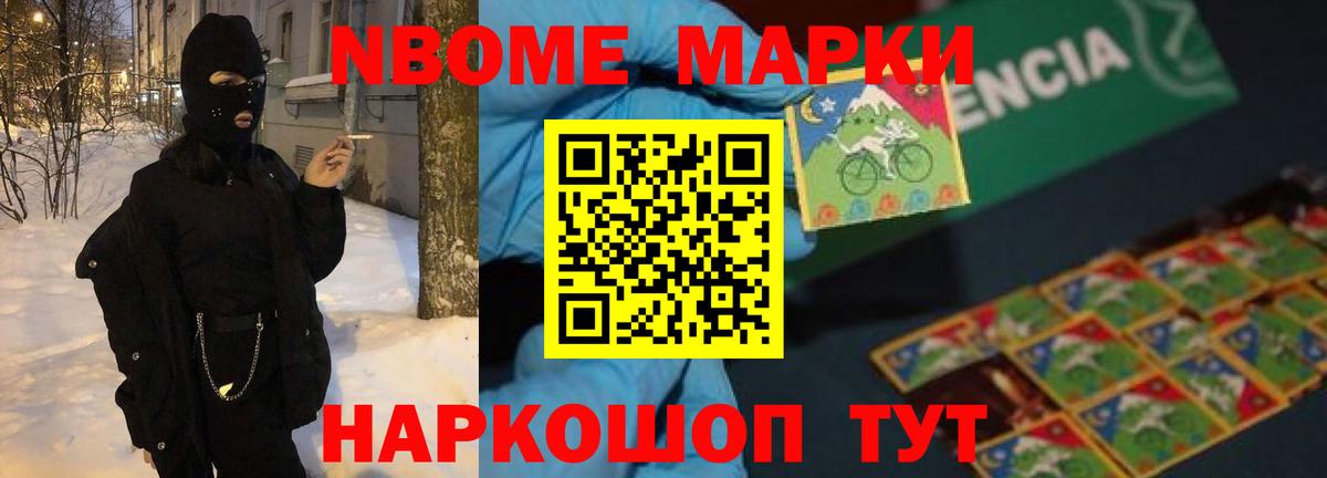 Аксай  LSD-25 экстази ecstasy  ЛСД экстази кислота  Вход с VPN 
